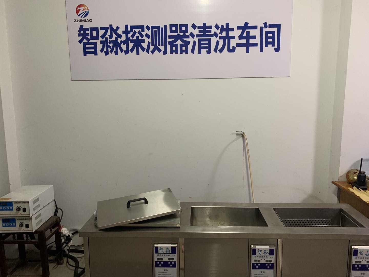 火灾烟感浙江浙江探测器清洗方案